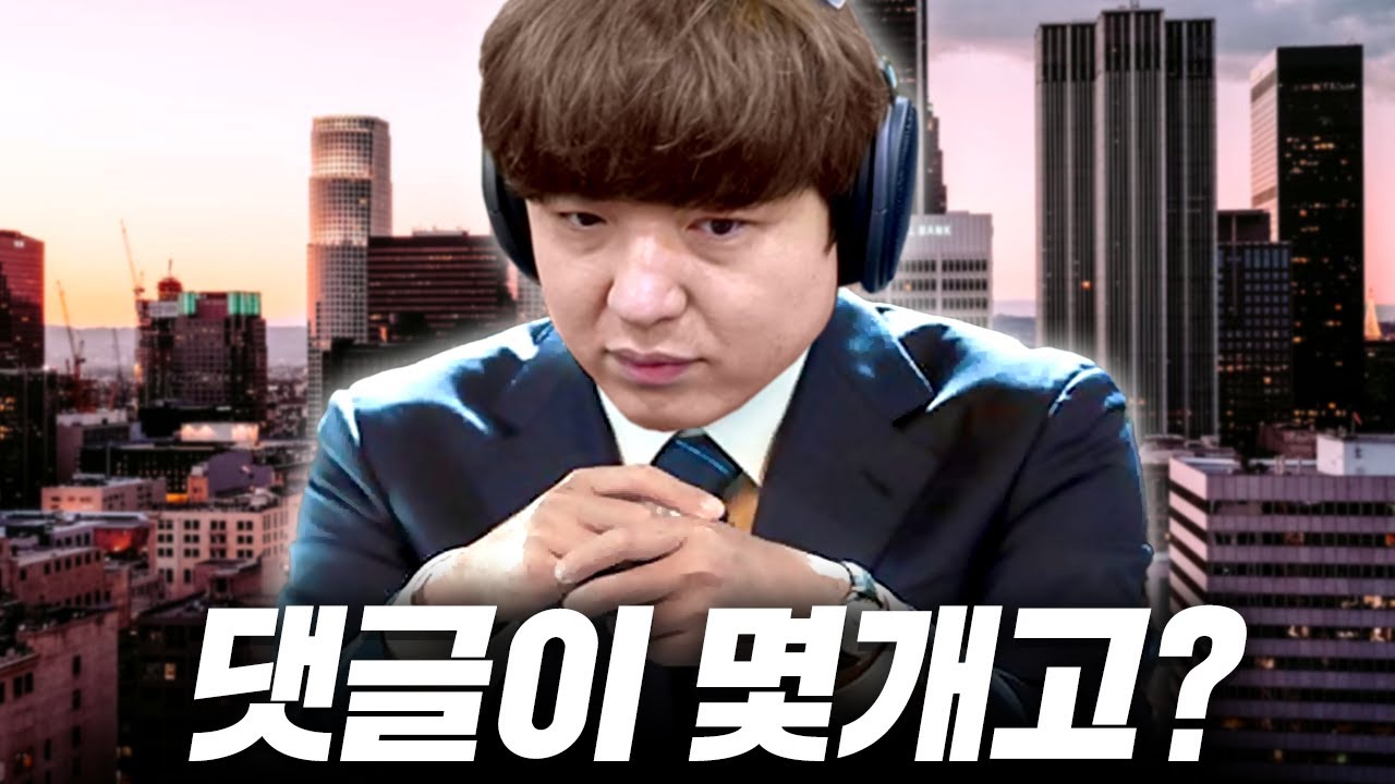 회장님이 되어 회사를 경영하는 기업 시뮬레이션 【빅 앰비션스 Big Ambitions】