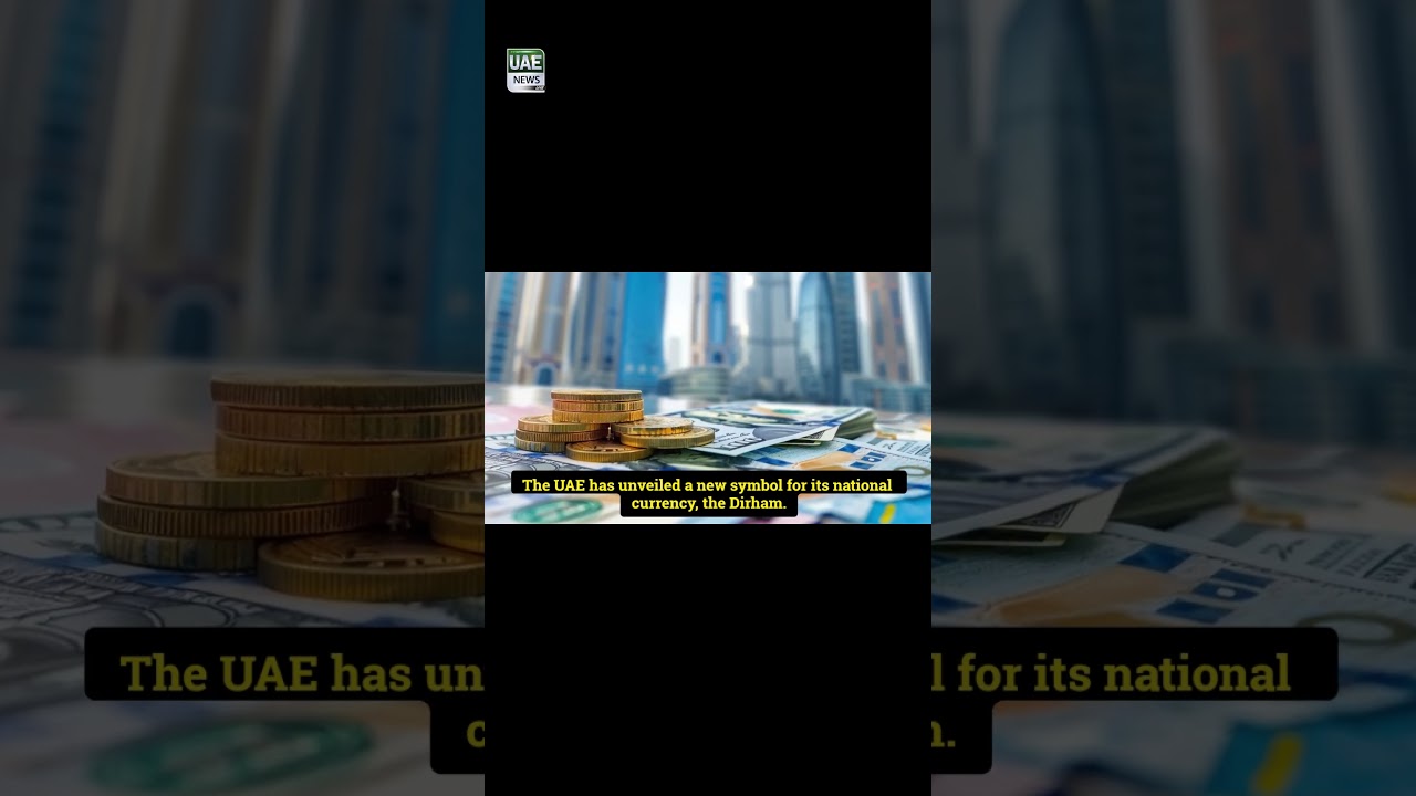 UAE New Dirham Symbol: Everything You Need to Know About Digital Currency! #breakingnews
