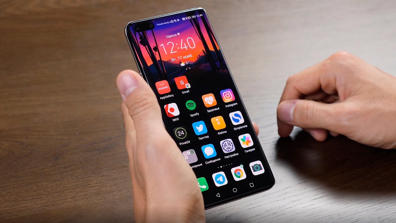 ГОД С Huawei P40 Pro | ВОТ ЭТО ПРИКЛЮЧЕНИЕ