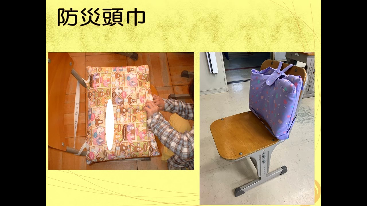 令和8年2月　入学説明会用資料