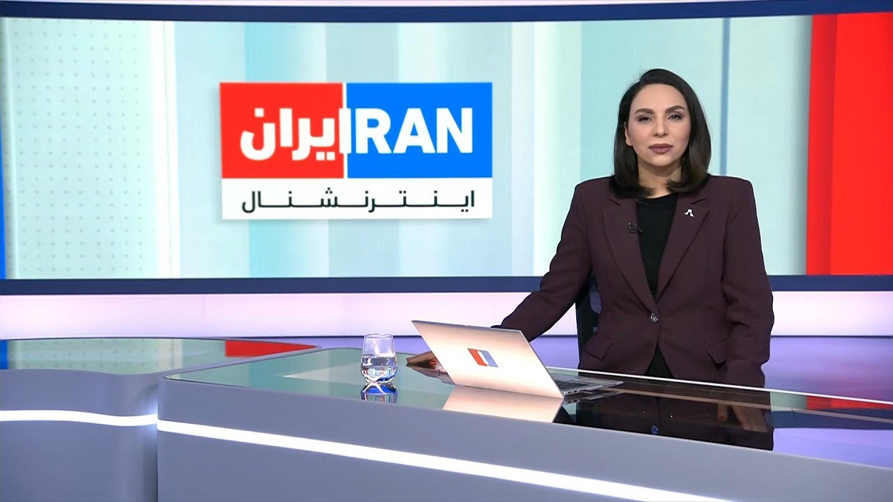 اخبار بامدادی | چهارشنبه ۱۹ فروردین