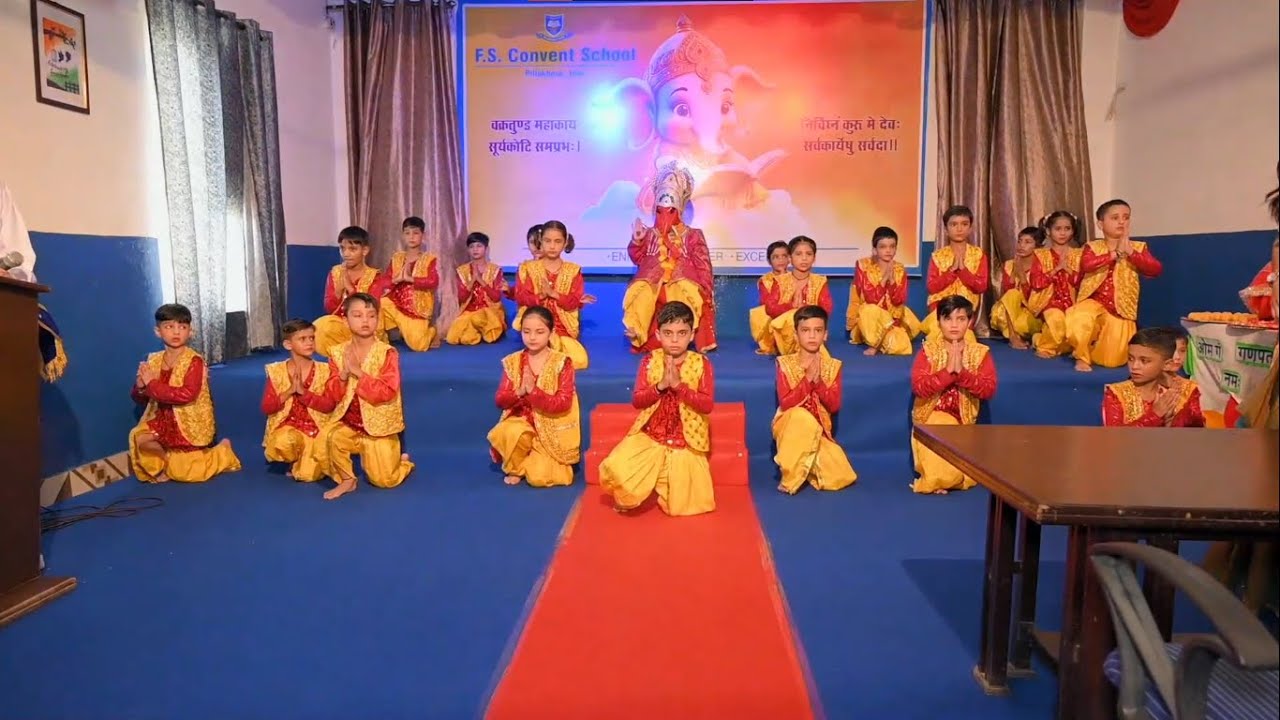 Ganesh Chaturthi Celebration at F.S. CONVENT SCHOOL | Ganpati Bappa Morya! 🙏