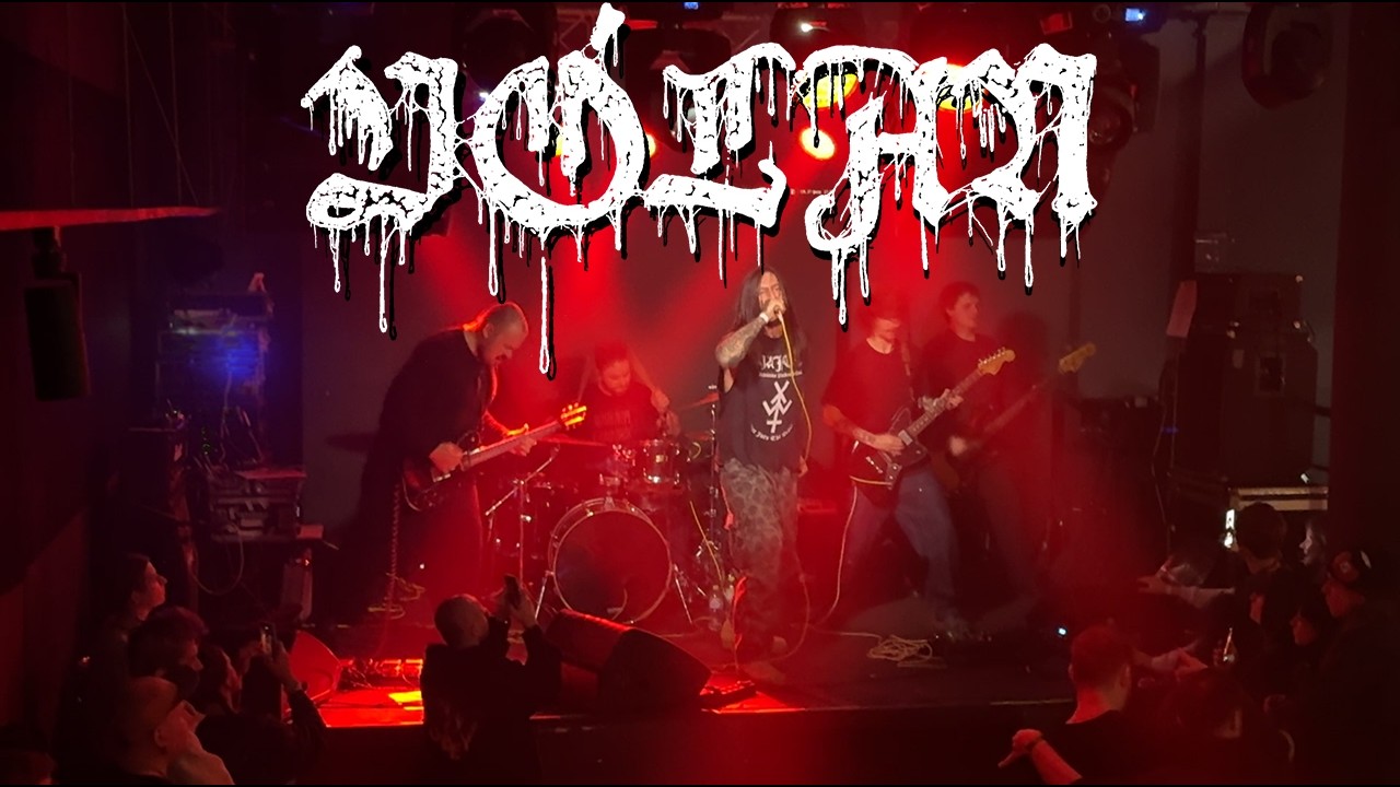 Volan / HOMM booking / Moscow / 21.02.2026 / Eclipse club