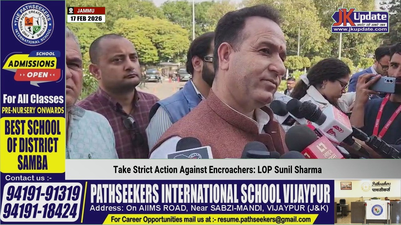 Take Strict Action Against Encroachers: LOP Sunil Sharma