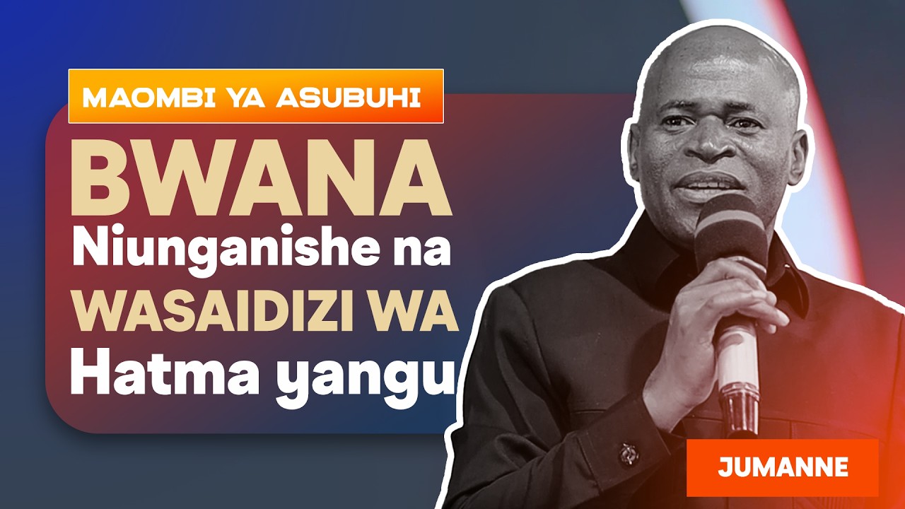 LIVE: MAOMBI YA ASUBUHI || BWANA NIUNGANISHE NA WASAIDIZI WA HATIMA YANGU || 10.03.2026
