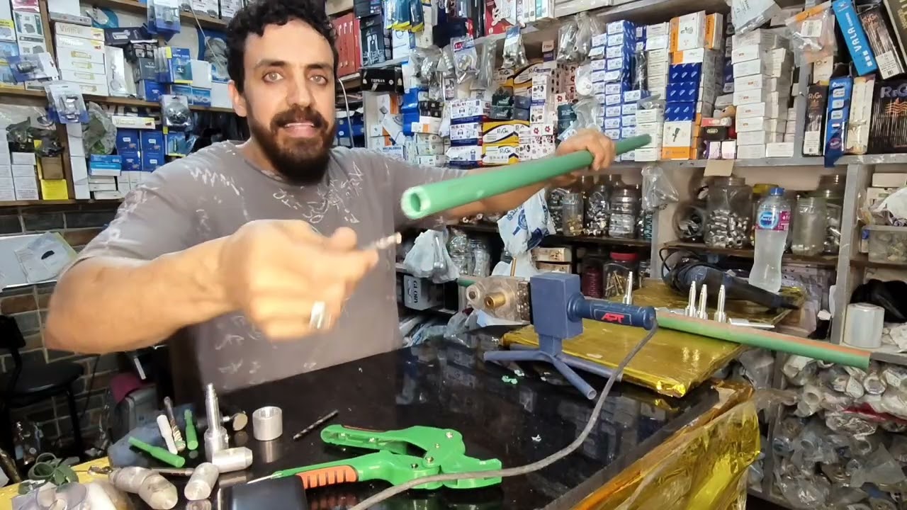 لقمة ثقوب