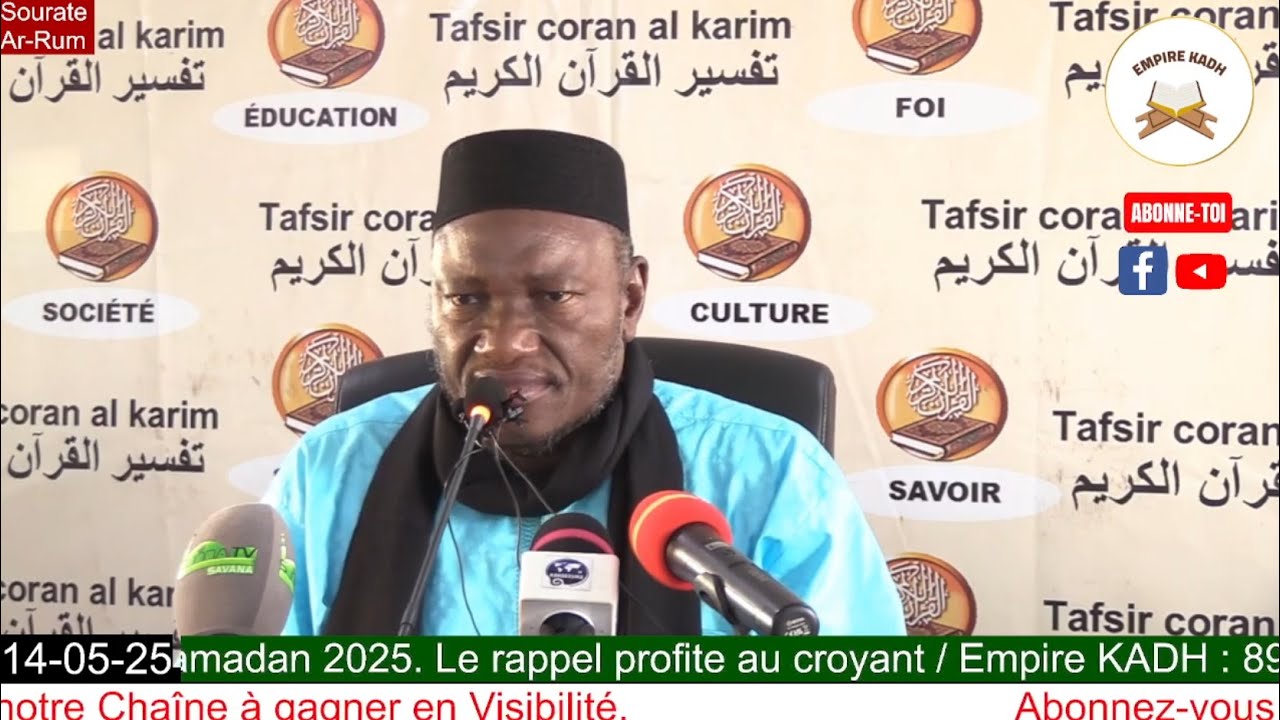 Imam Abdoulaye KOITA Tafsir de la Sourate Ar-Rum : les Romains à partir du verset 40