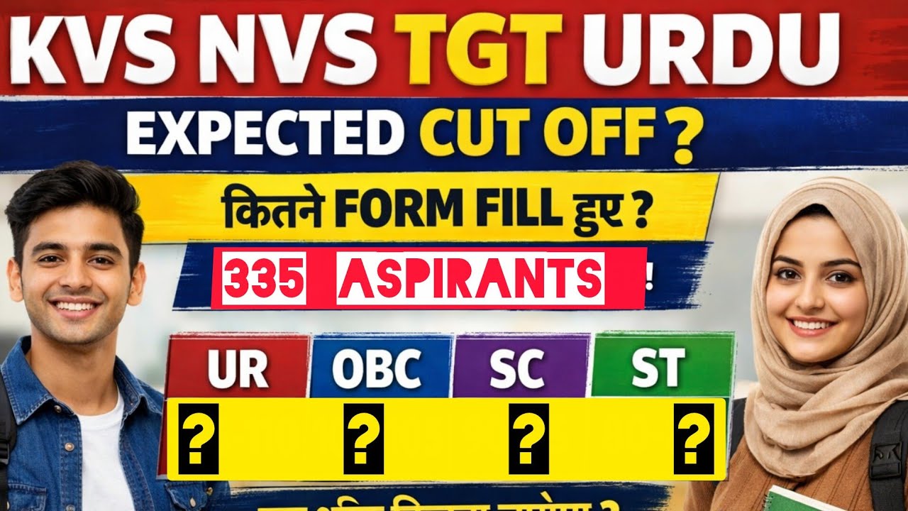 KVS  NVS TGT URDU  Expected cut off||Total form filled||Tier -2 qualify marks||