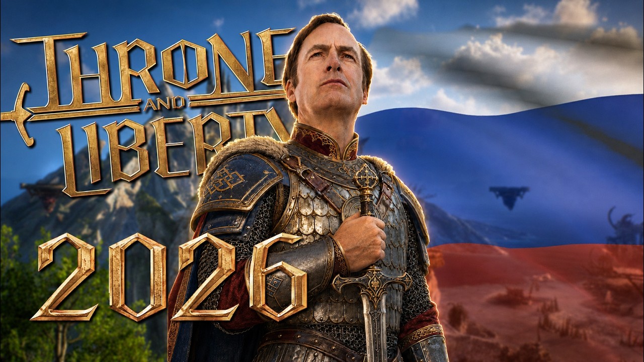 THRONE AND LIBERTY - СТОИТ ЛИ ВРЫВАТЬСЯ НА РУ СЕРВЕРА?