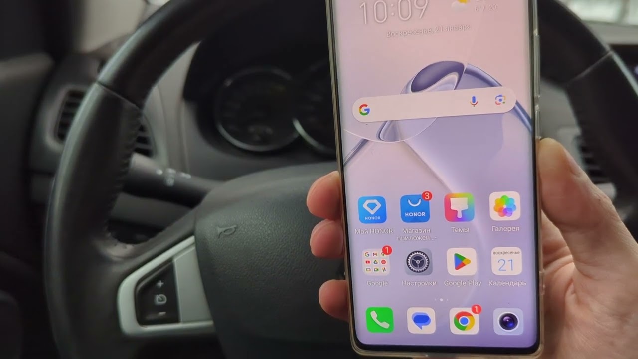 Honor 70 плюсы и минусы.