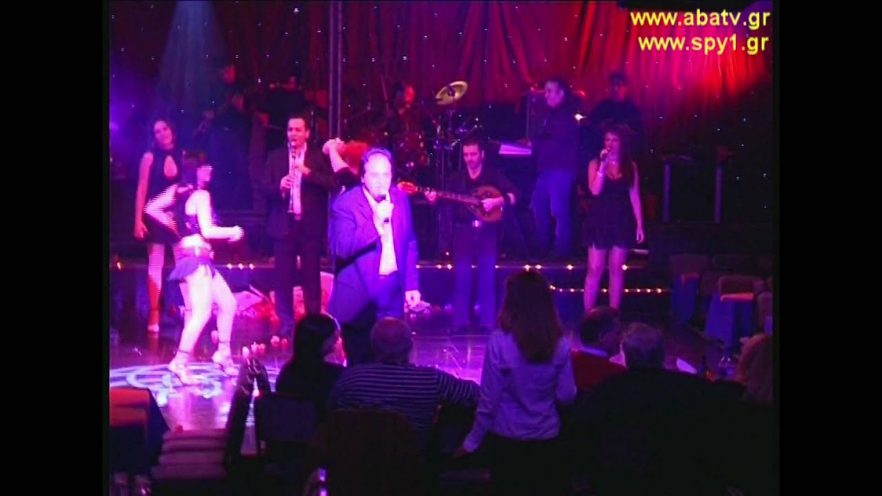 ΧΑΡΑΛΑΜΠΟΥΣ ΒΑΣΙΛΗΣ live 1 ΤΑΣΟΥ ΑΓΓΕΛΟΠΟΥΛΟΥ www.abatv.gr