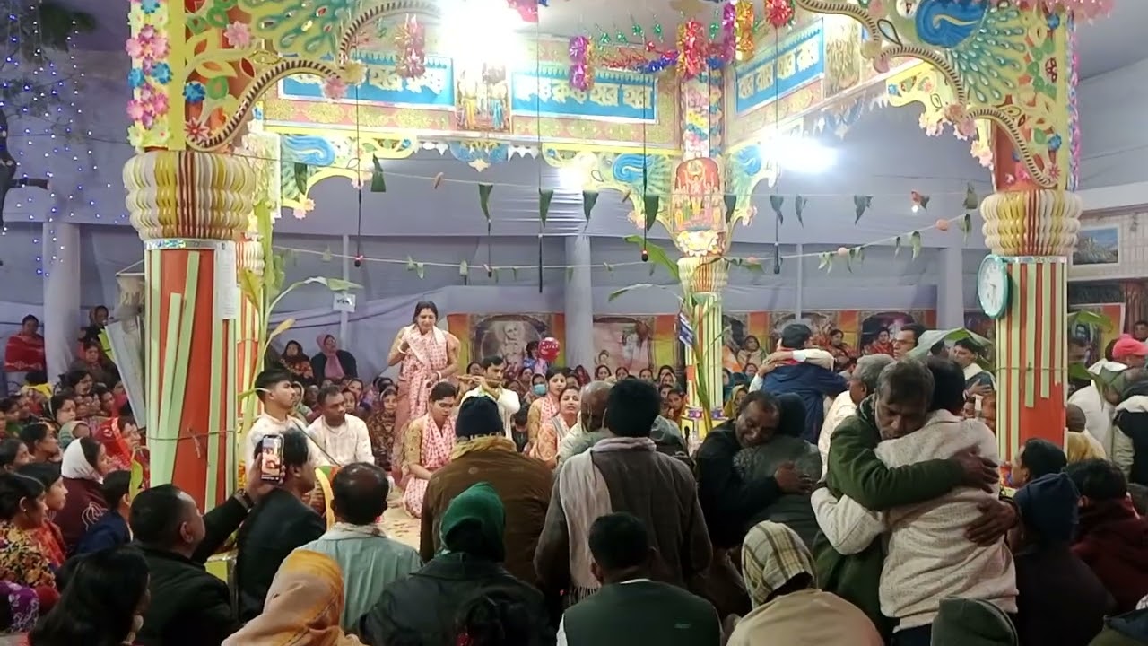 মধুর সুরে এক নাম কীর্তন না শুনলে মিস করবেন। রাধা বিনোদ সম্প্রদায় কুষ্টিয়া।