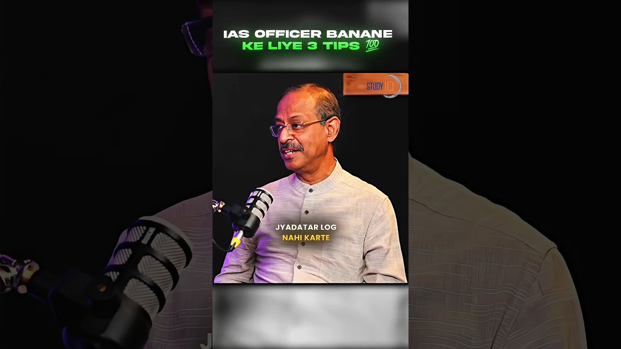 IAS Officer Banane Ke Liye 3 Tips😱🤡 || UPSC Edits || #iasofficer #examtips #upsc #ashortaday