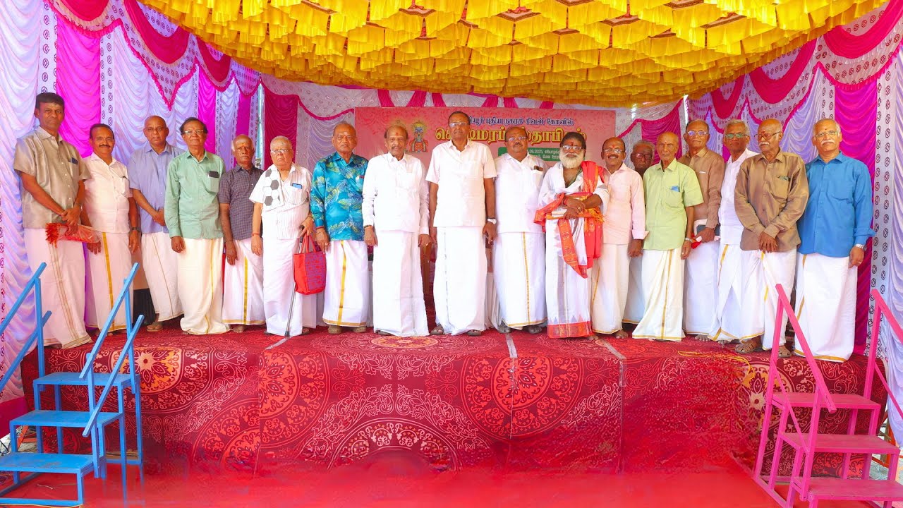 || வெற்றியூர் புதிய நகரச் சிவன்கோவிலில் 