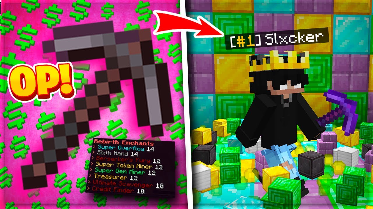 Эти *сверхмощные* зачарования сделали меня одним из лучших игроков в Minecraft OP Prisons...