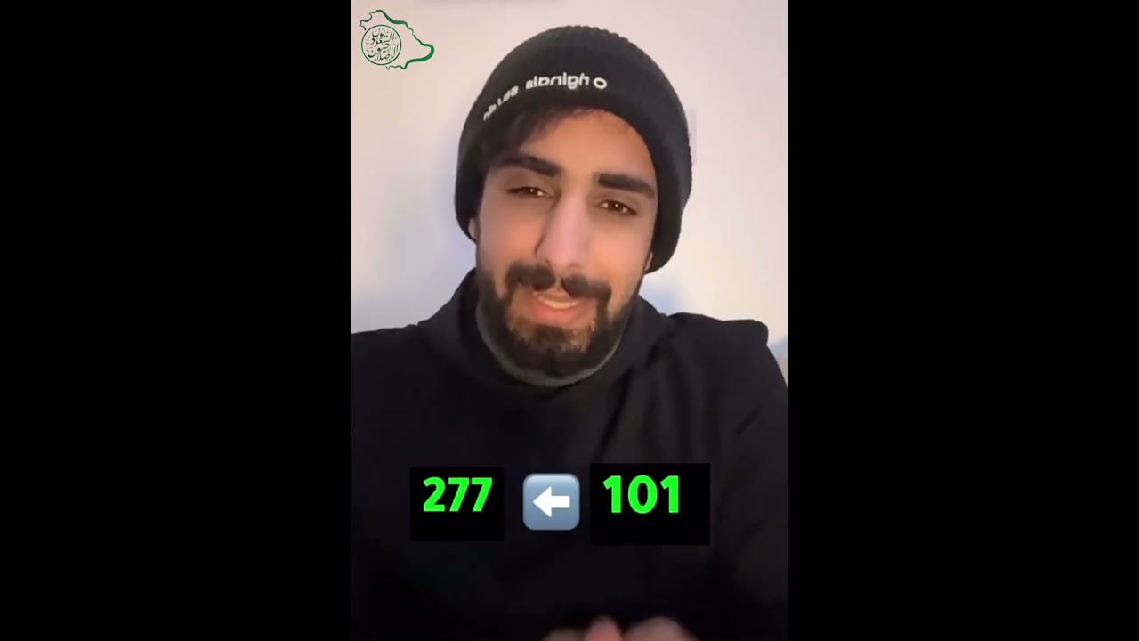 فساد #محمد_بن_سلمان يقود إلى عجز تاريخي في التقرير النهائي لميزانية 2025 | ناصر القرني