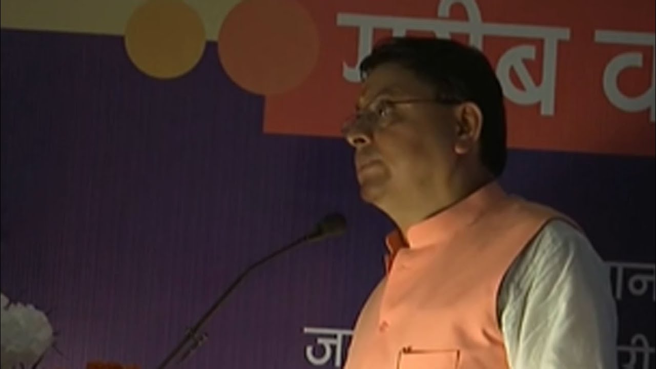 Uttarakhand CM Pushkar Singh Dhami virtually attends PM Modi&rsquo;s &lsquo;Garib Kalyan Sammelan&rsquo;