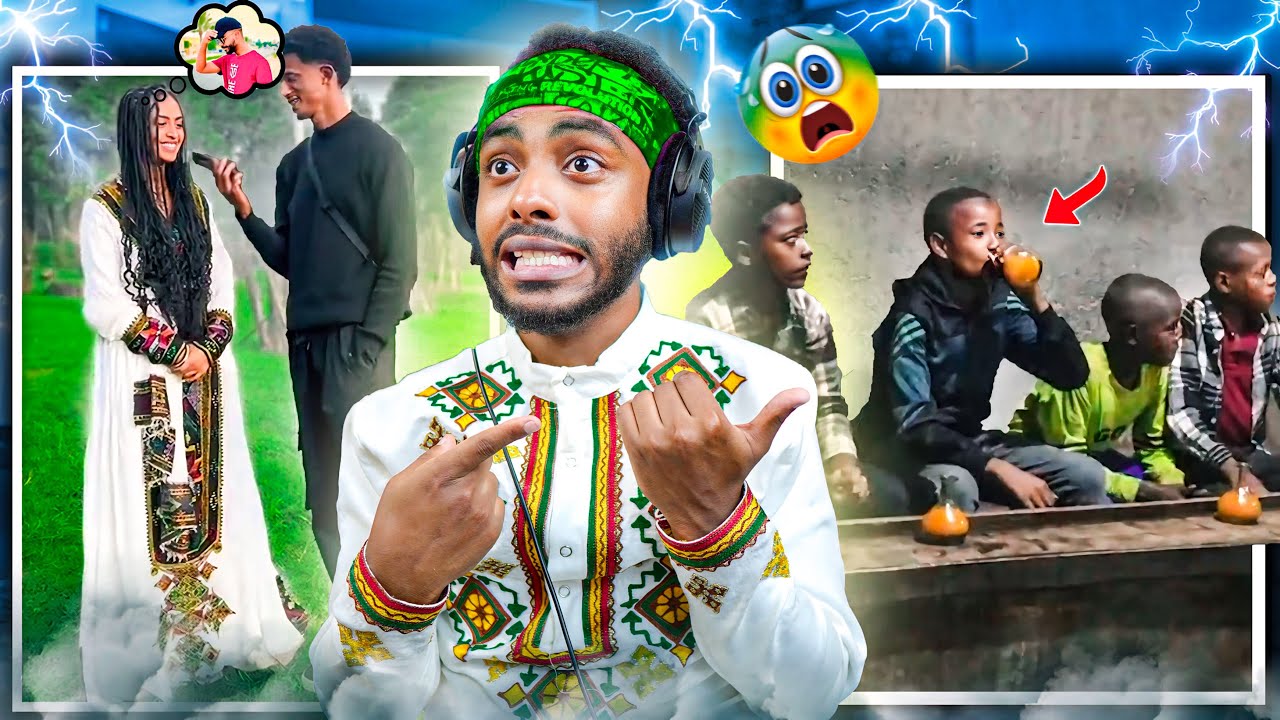 🔴የሰሞኑ አነጋጋሪዋ ቲክቶከር እና ብዙዎችን ያስቆጣው የህፃናቱ .... 🤯