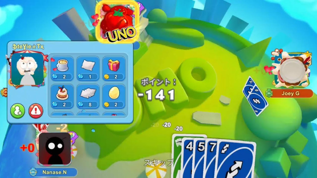 UNO! Mobile Game | Go Wild x200 2vs2 (Color Challenge🎨)