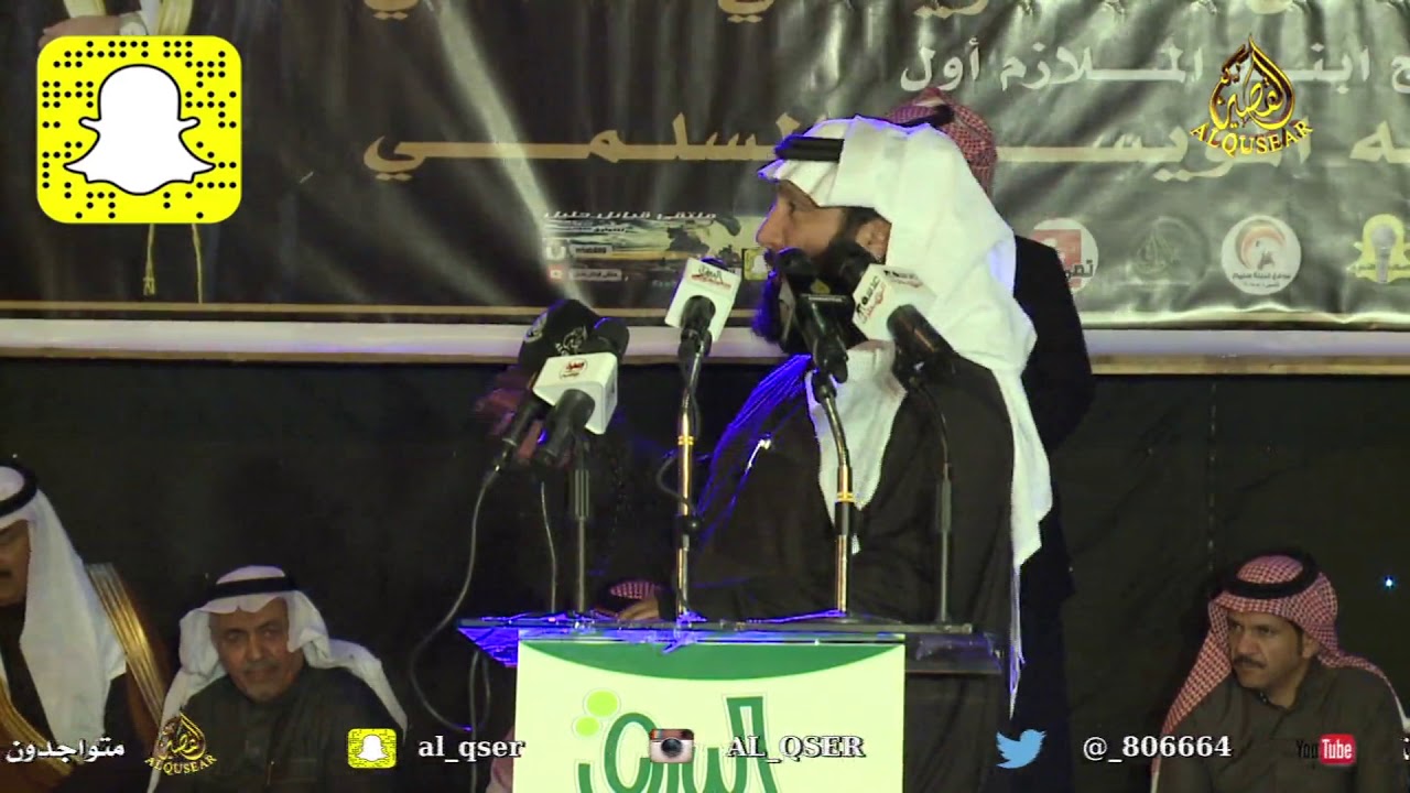 كامل الحليلي & فلاح القرقاح - جدة ١٤٤١/٥/١٦ه‍ـ