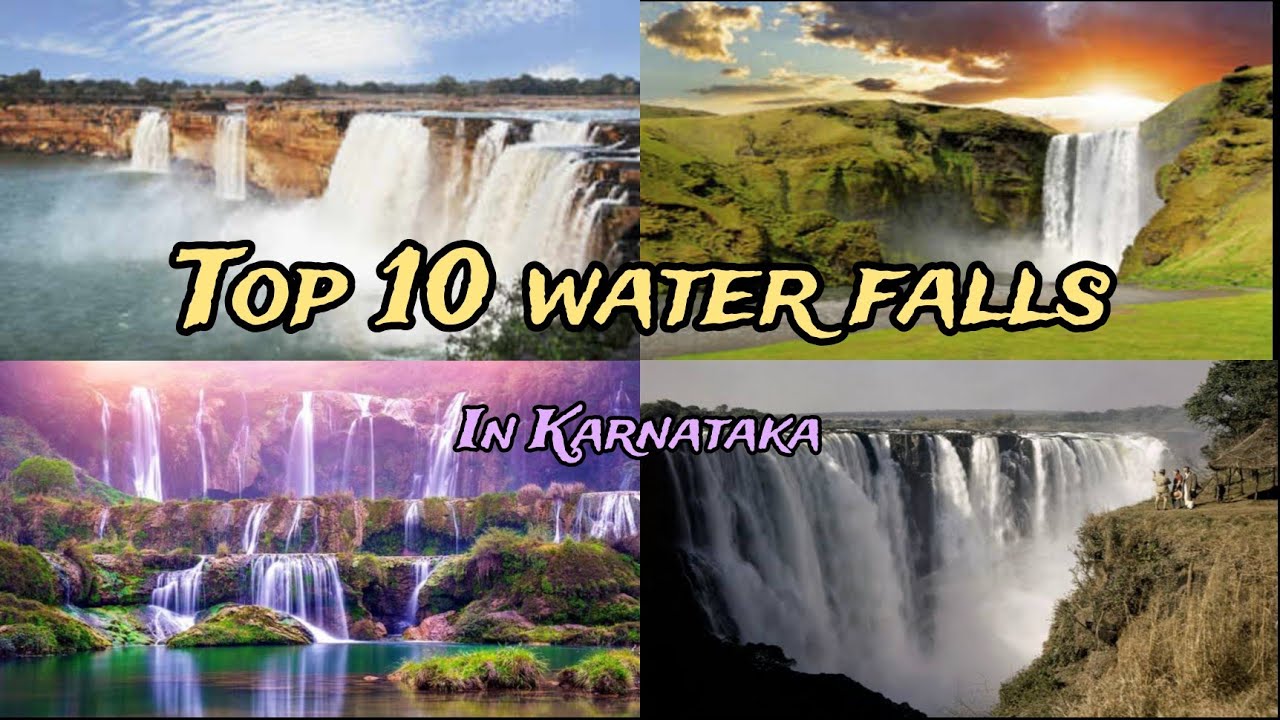💥|| Top 10 ಕರ್ನಾಟಕದ ಜಲಪಾತಗಳು  💥 || 🤔ಕನ್ನಡದಲ್ಲಿ