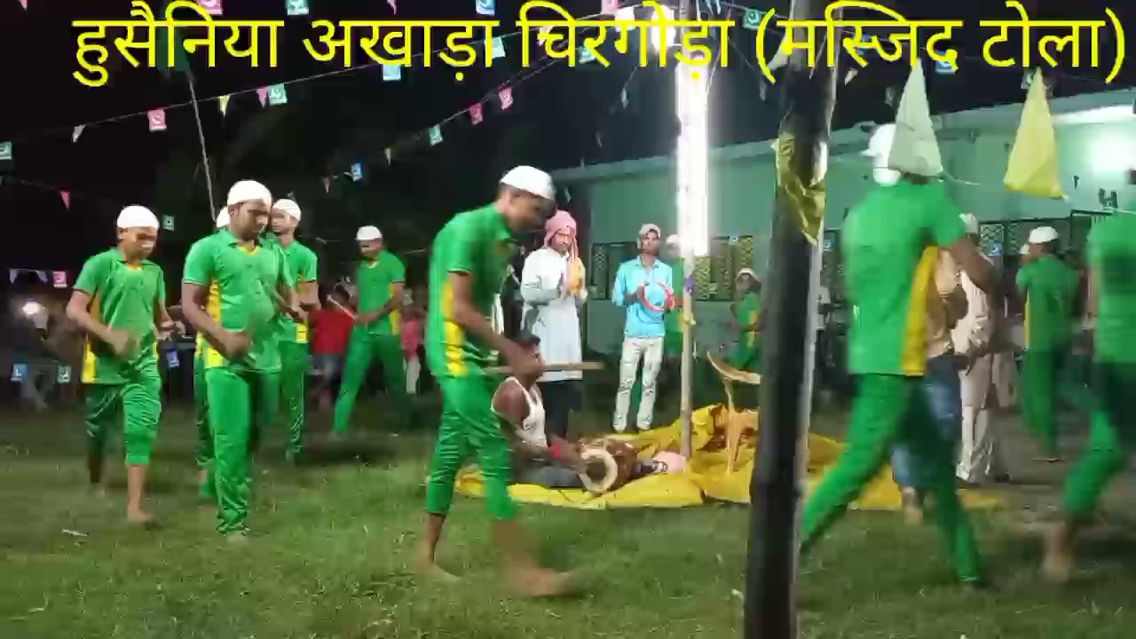 हुसैनिया अखाड़ा चिरगोड़ा ( मस्जिद टोला ) बरवा पट्टी में झारी प्रतियोगिता में हमारी टीम प्रथम विजेता