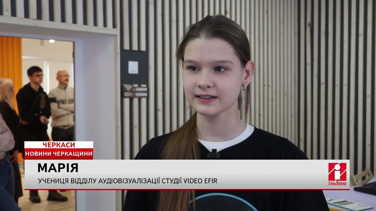 Новини. Вечірній випуск 30.01.2026