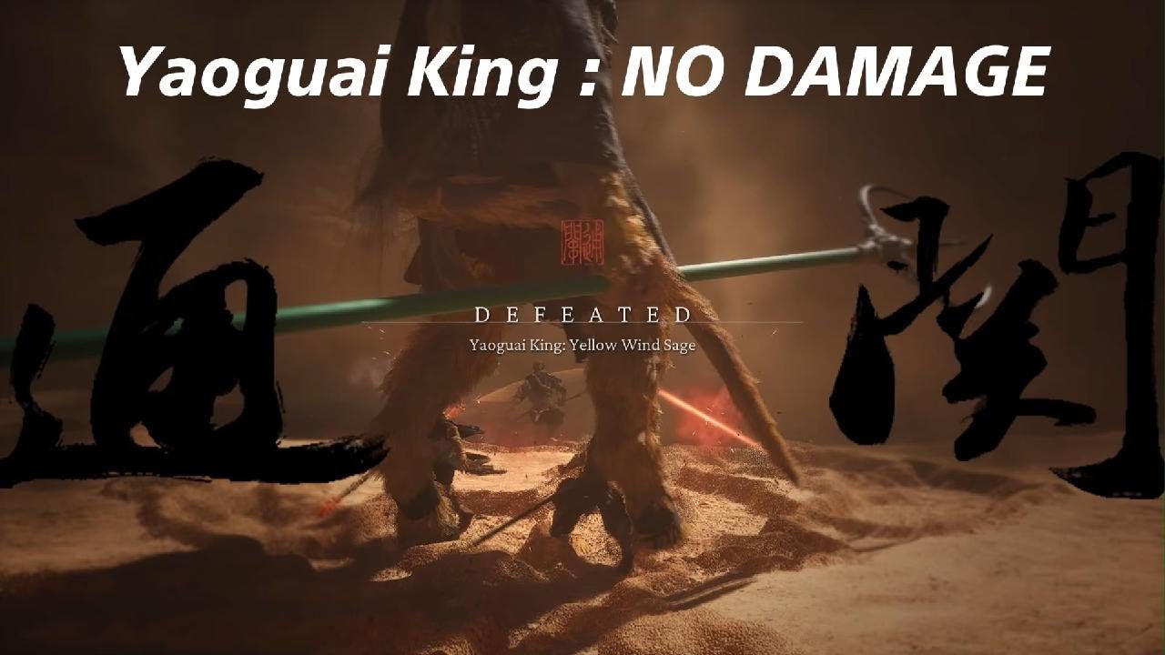 Black Myth: Wukong Yellow Wind Sage NO DAMAGE
