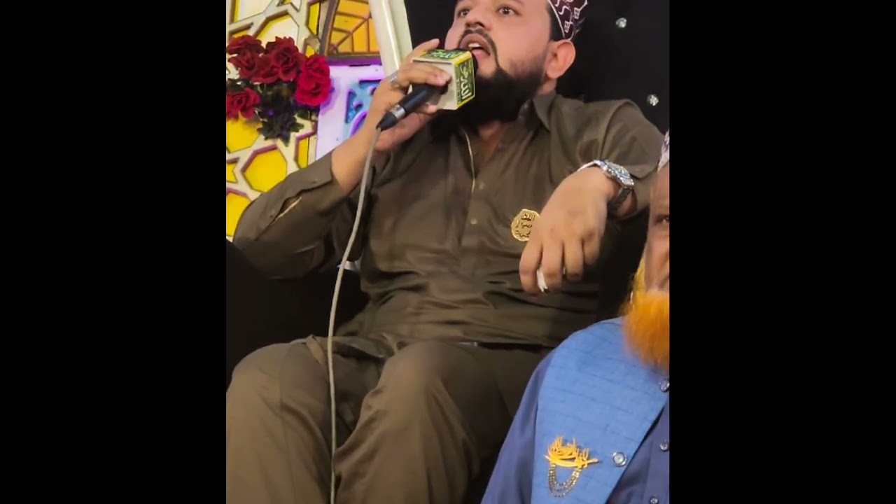 Umair Sheikh Qadri 2025
