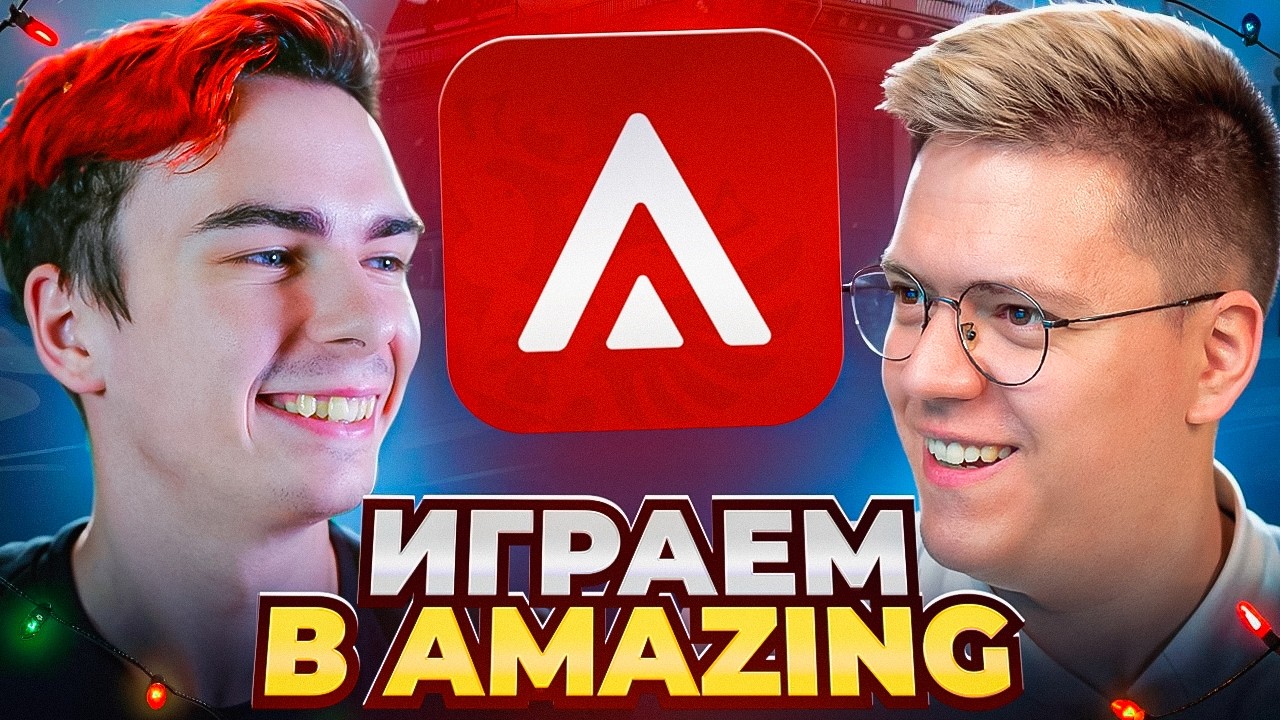 ПРОВЕРЯЕМ ВАШИ РАБОТЫ НА СТРИМЕ!