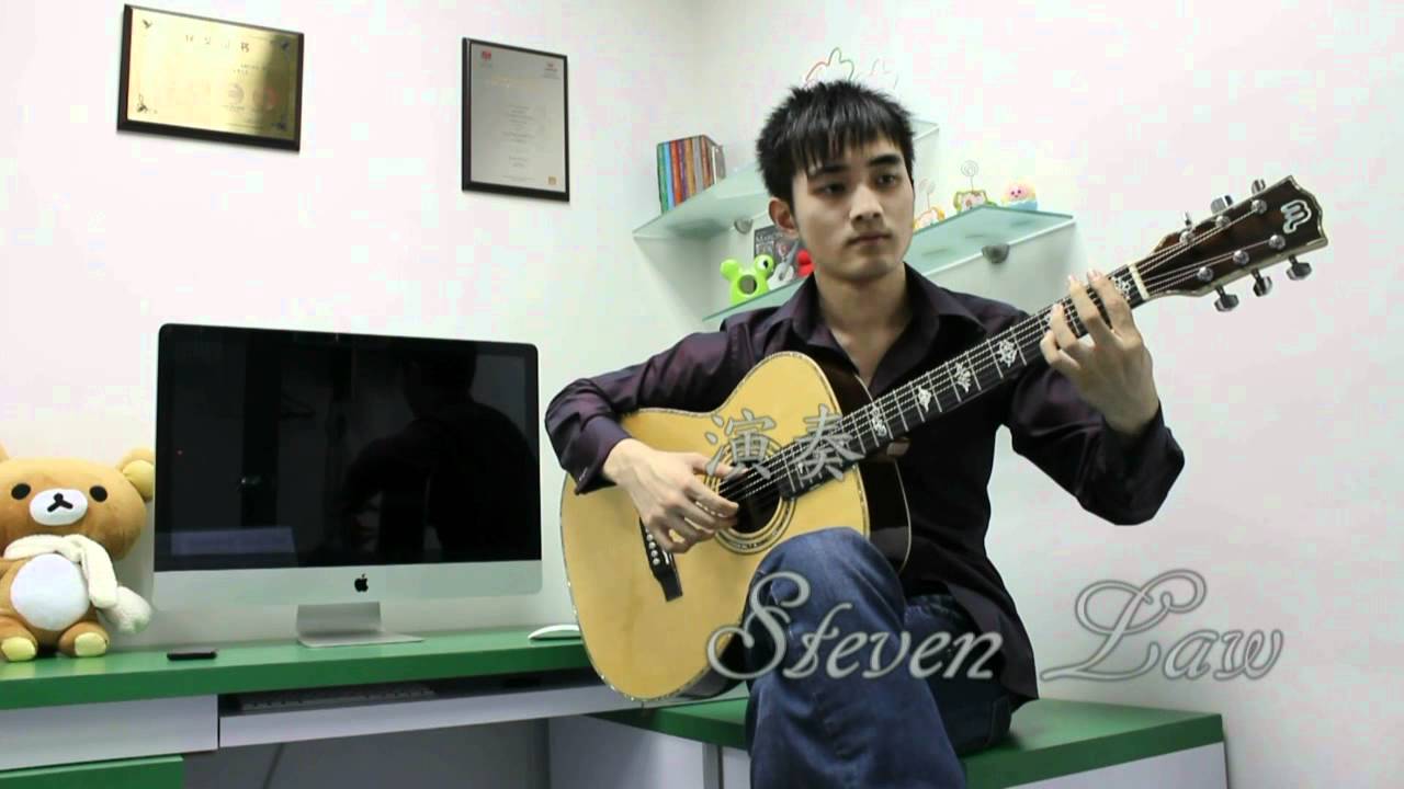 那些年，我們一起追的女孩 You Are the Apple of My Eye  - Steven Law