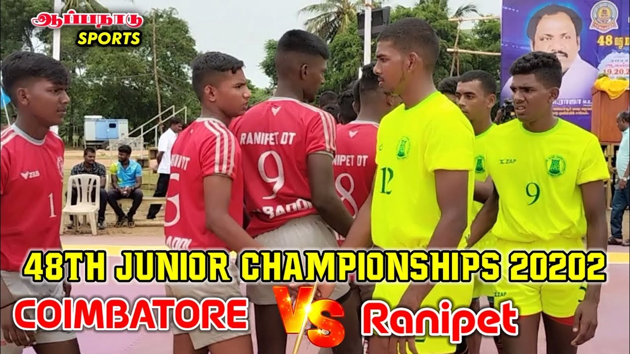 COIMBATORE VS RANIPET || 48TH JUNIOR CHAMPIONSHIP 2022 @appanadu_Sports19