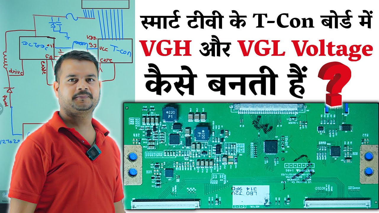 Smart Tv में VGH और VGL वोल्टेज कैसे बनता है। LED TV T-CON BOARD CHECKING | Led tv Repairing course