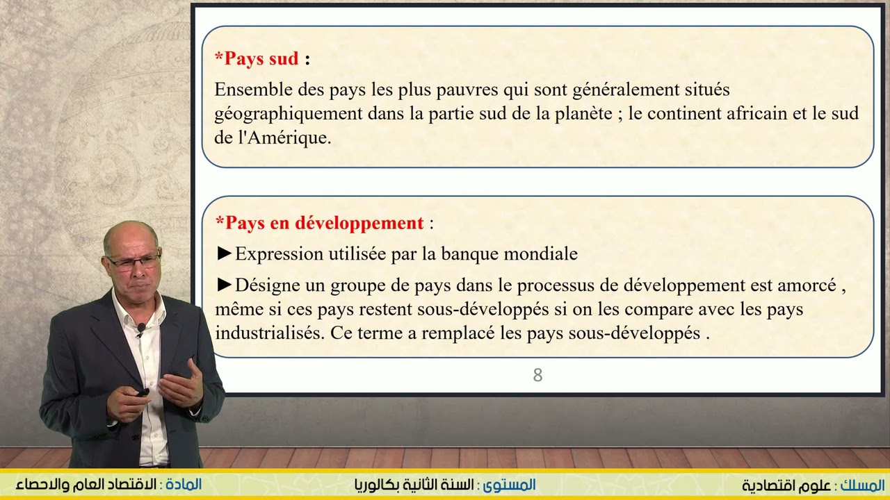 Notion de sous développement et criteres de sous développement 2_5