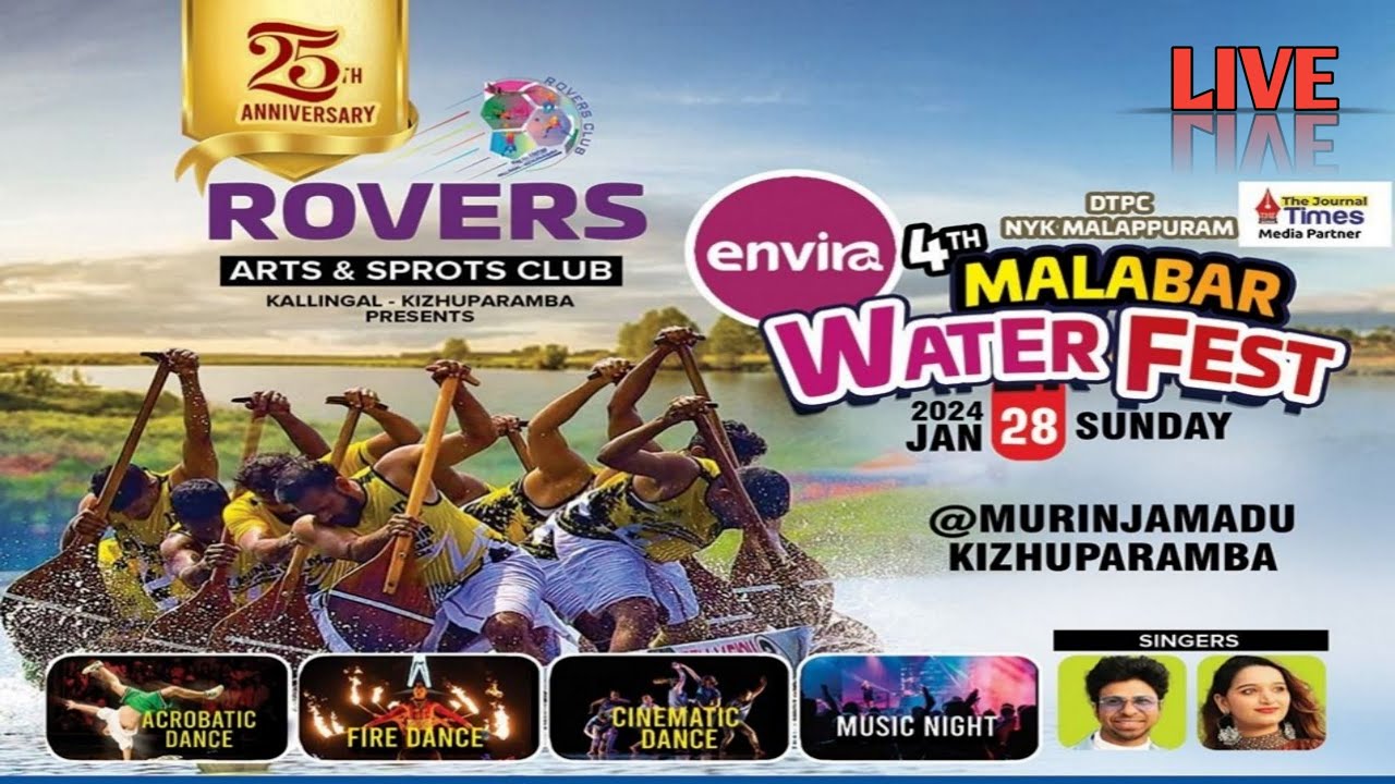 Rovers club 4th malabar jalolsavam 28 jan 2024