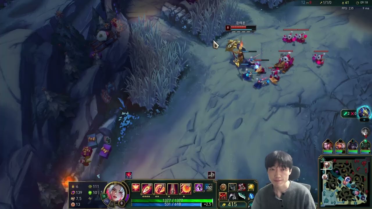 케일 vs 판테온