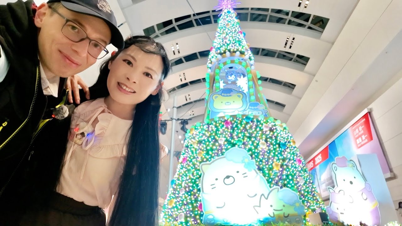 Vlog Japon : Illuminations mignonnes de Noël Sumikko gurashi & forêt bleue à Yokohama Minato mirai
