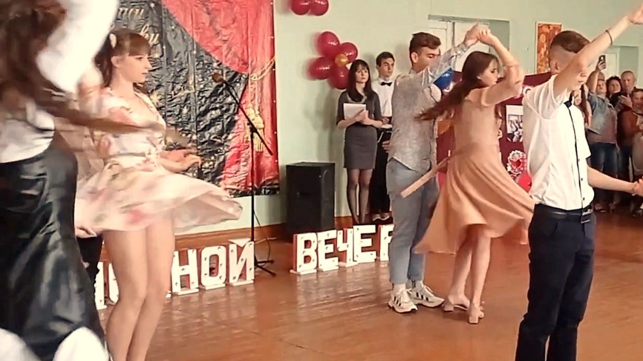 вальс выпускников - Орёл часть 5