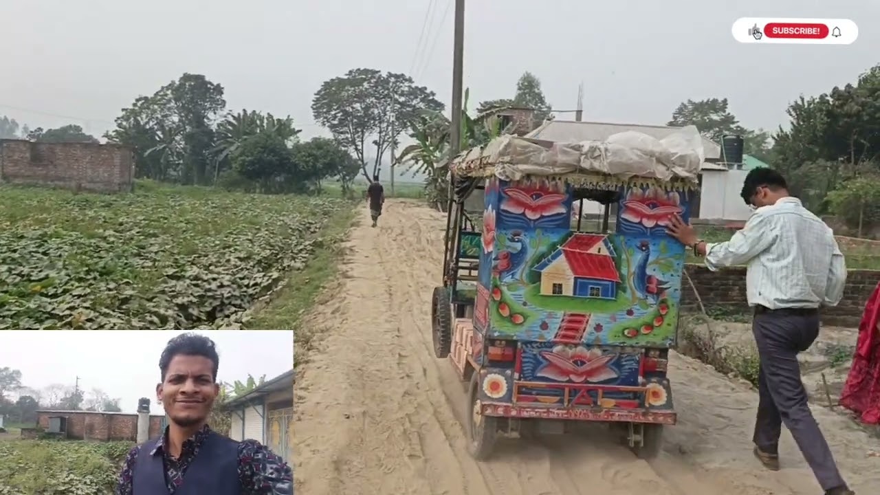 পাল্লি মৌজা