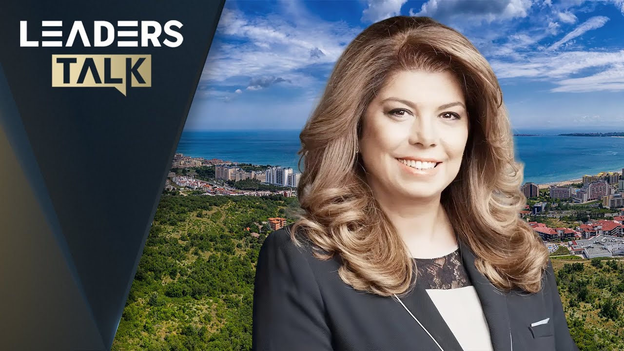 Exclusive interview with Bulgarian President Iliana Iotova