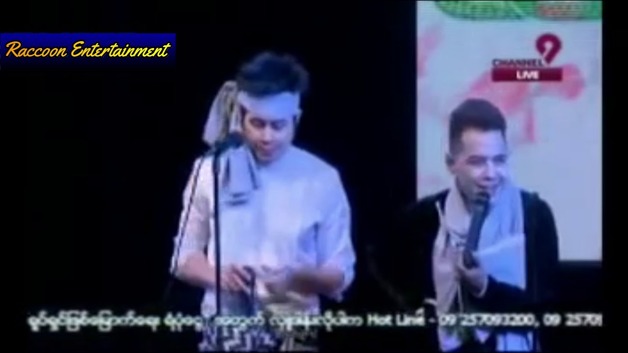 အောင်ဆန်းသူရိယ ၃