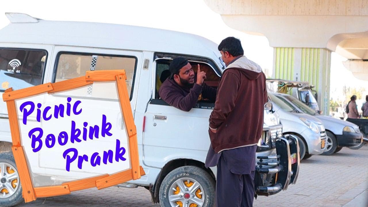 | Picnic Booking Prank | By Nadir Ali in | P4 Pakao | 2019