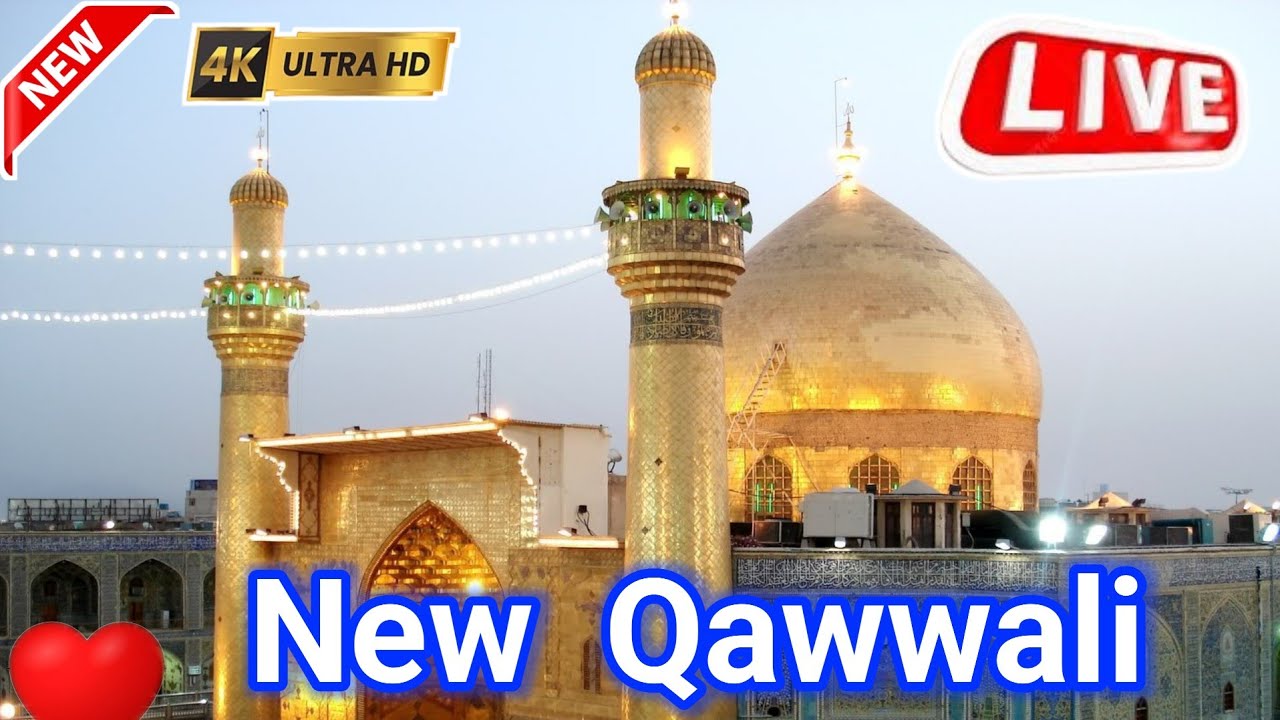 🛑 Chand qadri qawwali dil gaya
