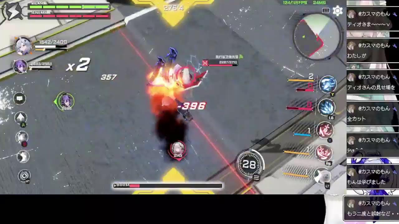 星の翼(steam版)　まったりランクマ？（たぶん
