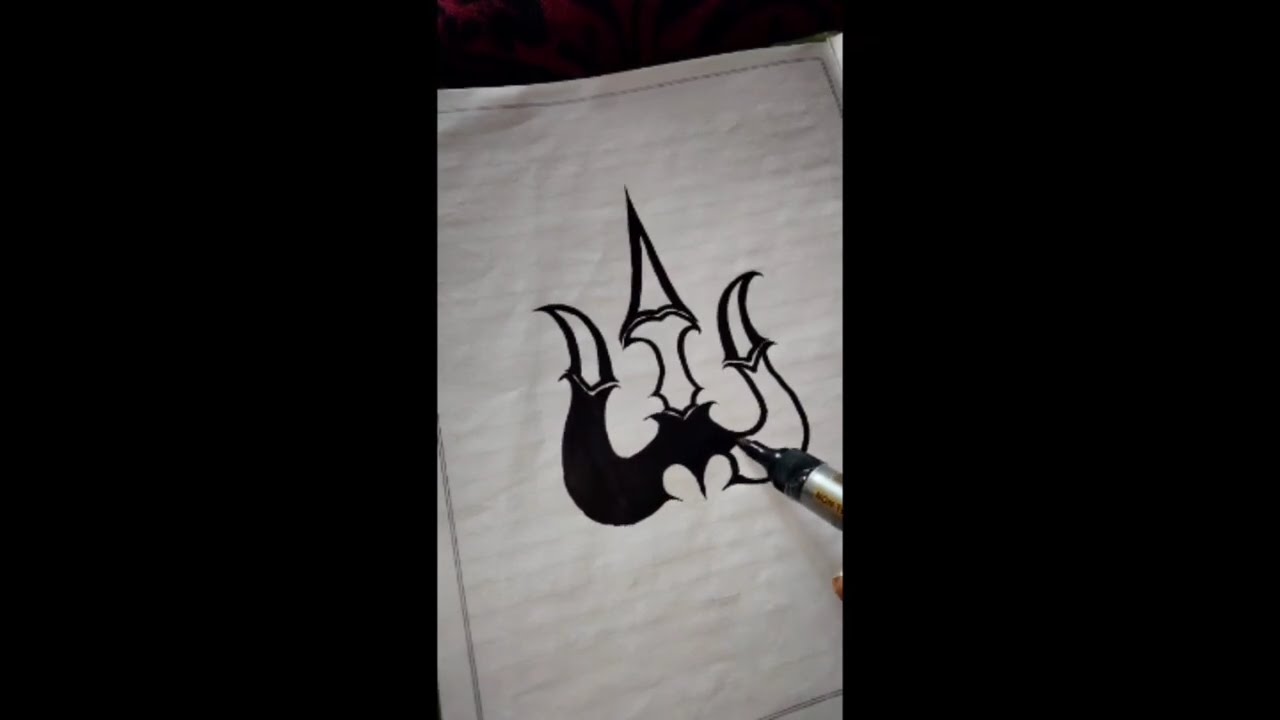 Haw to Draw Mahadev Weapon Trishul 