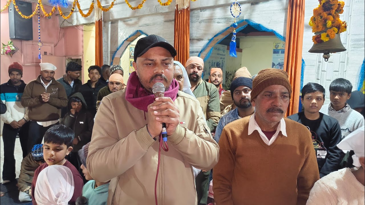🌹श्री गुरु रविदास जी महाराज दरबार साहब इस्माईलाबाद कुरुक्षेत्र 🙏