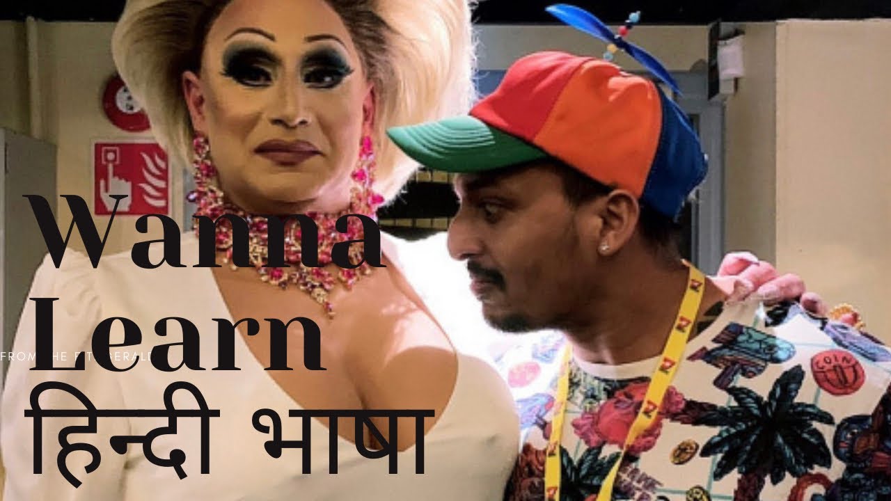 Indian Dude Teaching Hindi In Estonia & Finland