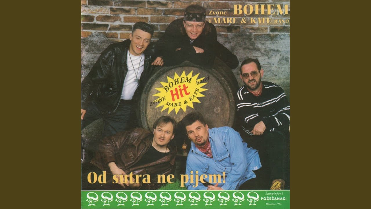 Eržika