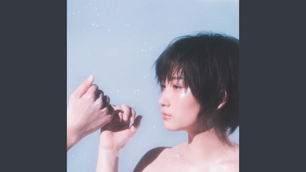 Sorakara Ochiru Hoshinoyouni