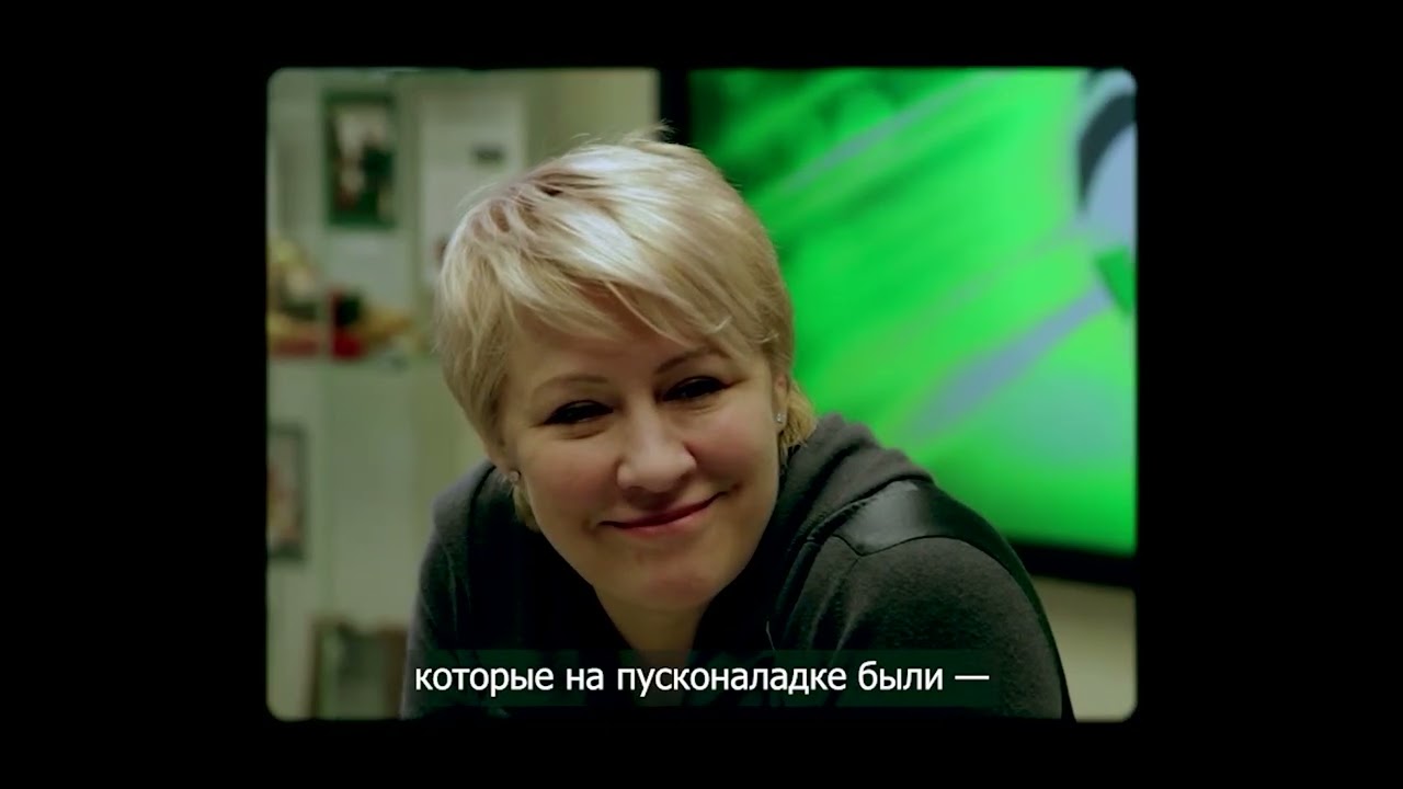 Подключение к ВСТО